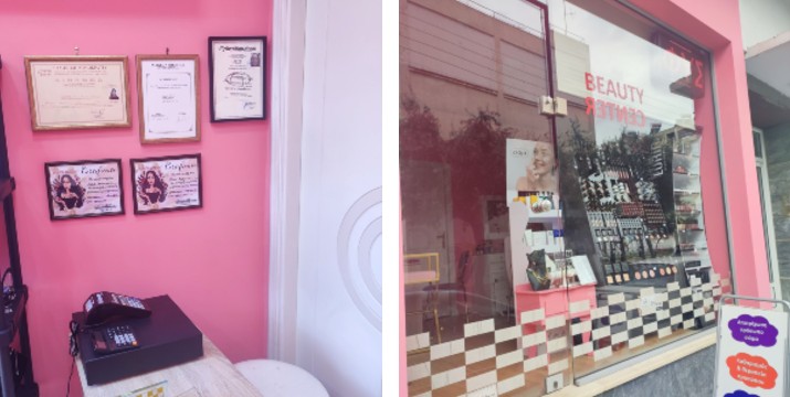 12€ από 50€ (-76%) για ένα Μασάζ διάρκειας 60' με επιλογή από Κυτταρίτιδας ή Λεμφικό, στο κέντρο ομορφιάς Beauty Center στo Tαύρο, πλησίον ΗΣΑΠ .